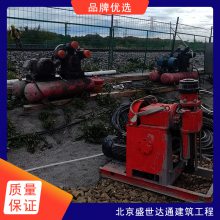 地基基础下沉注浆加固规范，地基下沉注浆加固处理方法，施工类型齐全