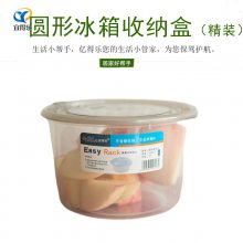 �˵Ø�(l��)�A�Ύ��۱����ռ{��