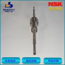 NSK˿ ĸZFRC4512-10 滻 ԭװƷ