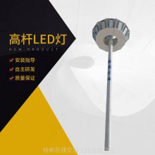 昭通高杆灯厂家_T字型、丁字型中杆灯、厂家定制订做