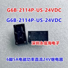 G6B-2214P-US 24VDC̵ն˵ż̵ģģFY6B-4BND DC24V G6B-1174P-FD-US ***