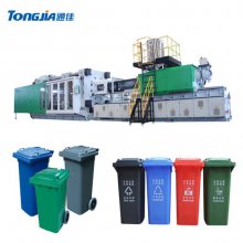 通佳塑料环卫垃圾桶机器塑料桶注塑机生产设备塑料垃圾桶注塑机