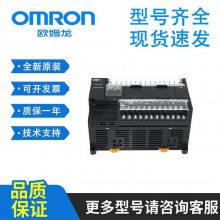 CP1E-E10DR-D cqm1ģģ ŷķ Ʒ*** ȫƷ