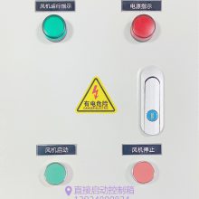 PZQ系列直接启动电控箱，星三角启动控制箱，变频调速控制箱