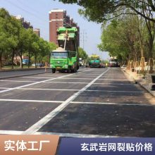 ets防水材料 sbs改性防水卷材报价 18kN的抗裂贴