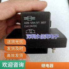 JQX-115F/024-2ZS4(551) 24VDC 8Aԭװ귢̵HF115F/024-2ZS4