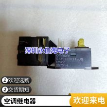CMP7-S- DC5V DC12V DC24V -A-R -C-R T90 30A HKE ۼ̵