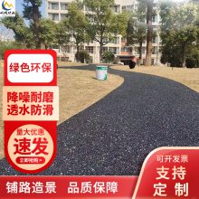 芝麻灰路沿石 花岗岩路缘石水洗面 市政道牙石加工 规格齐全 支持定制