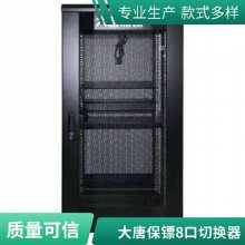 ƱڣDaTangBGA66042 42U60010002