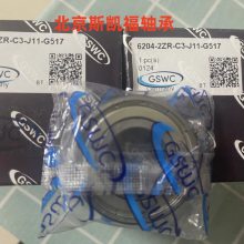 ¹GSWC͸250Ҥר6000.2ZR .TH1ԭװ