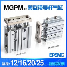 SMCCQ2/CDQ2/12/16/20/25/32/40/50/63/80-5-10-20-75DMZ