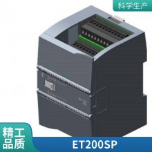 6GT2091-6EH50MOBYI/EӵASM470/475-SLG