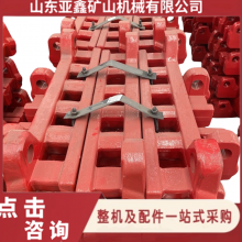 6齿*126节距42CrMo调质处理销排 8000t压力设备锻压销轨 锻造铸造