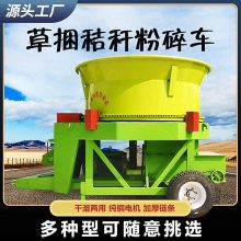大型圆盘草捆破碎机 稻草秸秆揉丝粉碎机 130型号旋切式铡草机