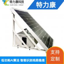 输电线路视频监控系统：线路隐患的 “高清捕捉者”