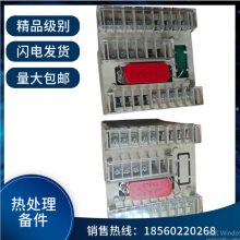 �����¿��� SR92-8I-N-90-1050 �ȴ����¿ر� �ֻ�ֱ��