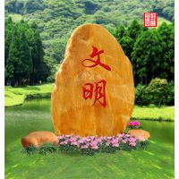 ڸһ԰ֻʯҪǮ