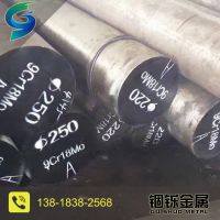 (yng)F(xin)؛9Cr18MoA䓲P䓶NҎ(gu)|(zh)***r(ji)(yu)