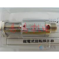 日本ONOSOKKI小野电磁式转速传感器 MP-981 非接触式齿轮传感器