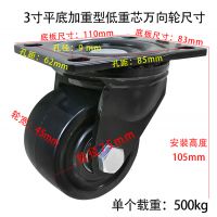 ҹӦͽ3 ˫ֵ500kg