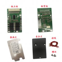 36V10ͬ1***ֿ20A綯г峵﮵ر