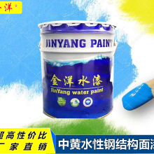 ˮԸֽṹ лˮԸֽṹ  ӹרлˮ