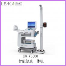 һ ǻ۽һ ּHW-V6000