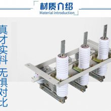 GN30-12/1250Aڸѹתʽ뿪,GN30-10,ѹ뿪