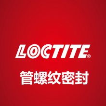 Ӧ ̩5331 loctite 5331 ܷ⽺