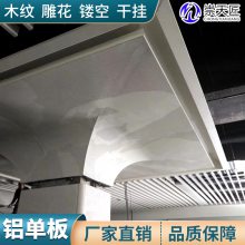 罳3.0mm_㳡Ļǽ峧