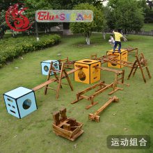 代理幼儿园户外大型运动体能攀爬设备