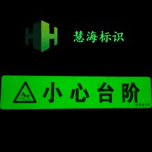 С̨ҹԷ ͨʶ 
