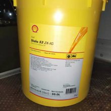 ƴɾԵ Shell Diala S3 ZX-IGѹ20L