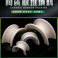 Ӧմ찰25385076mm