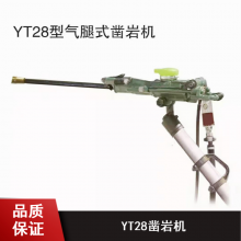 H22108ʽYT28һ