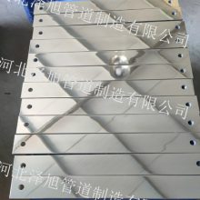 320*45*8mmа塢аᡢаװãͼ