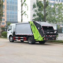 四轮垃圾收集车 可分期包上户送车上门