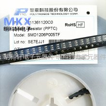 JK-nSMD100 PPTC ƬԻָ˿ 1206 1A 6V 1000MA ˿ӡJH
