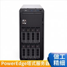 PowerEdge T350 ʽ