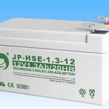 JP-HSE-1.3-12Ǧ12V1.3AH/20HRӦ