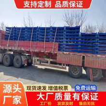 可堆垛式铁皮周转箱 加厚金属料箱重型储物筐