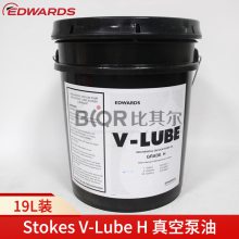 EDWARDS V-Lube Hձ 5װ Stokes޴ı