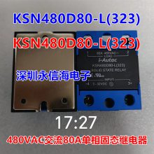 G6AU-274P-US-DC48VԭװƷ̵۸Ϊ׼