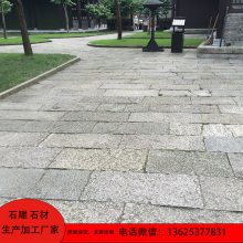 С̵ʯ ͥԺʯʯ ɵʯ