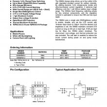 供应GMT致新 G5904R41U 四通道高效白光LED驱动器 欢迎致电