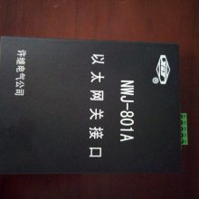 NWJ-801A̫ؽӿ ԭƷ