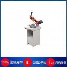 赫尔纳供应捷克bomar锯床、型号Pulldown160RB