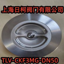 CKF3MGֶԼʽֹط_ձTLVԼʽֹطCKF3MG