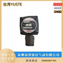 ̨YUSTE ҶƬVP-12-FA3 ͱVP-08-FA3