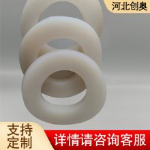 硅橡胶垫 硅胶垫片 硅胶制品 防水密封硅胶垫 规格齐全